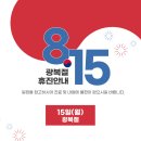 한양김영삼내과의원 이미지