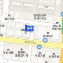정비뇨기과의원 이미지
