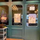 BBQ들안길점 이미지