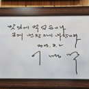설천면113 이미지