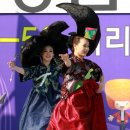미인종합화장품 - 구례군 봉성로 58 | 미인종합화장품
