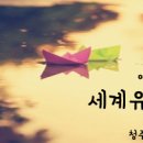 동아일보청주센터 이미지