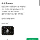 더와이방탈출카페