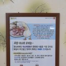 산호대로-88 에스카사