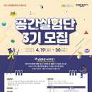 문화목장 이미지