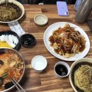 구미대로 30길 이미지