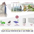 대명전기시스템