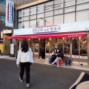 곽남길L | 울산 병영 가성비맛집 고기 구워주는 &#39;평화김해뒷고기&#39;