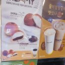 빽다방대치동학원가점