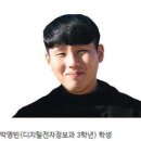 하이텍고등학교 앞 이미지