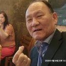 주식회사 우분투 이미지