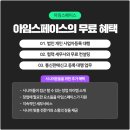 보라매동-4 이미지