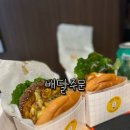 에그(EGG)2000 검단점