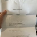 괌에서 엔클렉스 시험 본 후기 :)