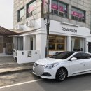 로만스811 네이버블로그