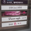 천금빌딩 이미지