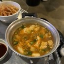 용인 처인구 거기곱창 솔직후기