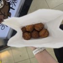 호두파야 이미지