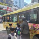 국가대표목동태권도센터 이미지