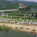 정양레포츠공원 오토캠핑장 이미지