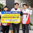 기원약국 이미지