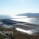 남정 태양광발전소 이미지