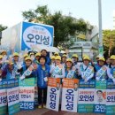 창의글로벌 이미지