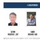 금탑 이미지