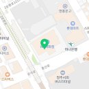 꼬뜨도르 가족호텔 이미지