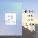 비오케이컬쳐