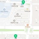 성지현대공인중개사사무소 이미지
