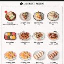 성화초교 이미지