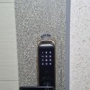 송도열쇠 송도24시출장열쇠디지털도어락설치도어락고장수리 소개해요!
