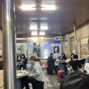 고추장숯불통 이미지