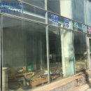 대불산단4로 이미지