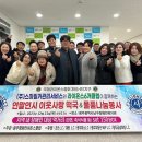 (주)스마일카관리서비스 이미지