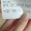 늘봄마인드 이미지