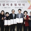 송현 - 울주군 수남벚꽃길 11-31 | 송현