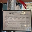 상수네일