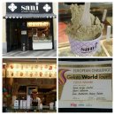 위너민박 이미지