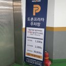 도촌남로 | [성남] 성남 초밥집 스시리 점심정식 후기 ! 숙성회를 찾는다면 '스시리' 추천