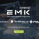 한국전자 이미지