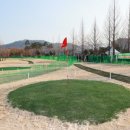 사천우주항공파크골프장 이미지