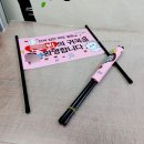 (주)대한인쇄소