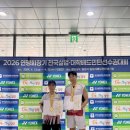 한림대 한정욱, 연맹회장기 혼복 정상 이미지