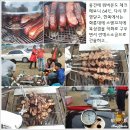 바베큐 이미지