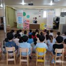 봉우리유치원 이미지