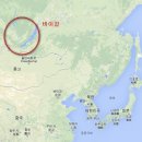 19.좌부교차로(초원) | 우리 민족의 뿌리, 바이칼호와 한반도