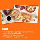 스포애니케이디스포츠 - 부평구 시장로 7 | 닭가슴살 추천/스포애니 닭가슴살/스포애니 서현역점/스포애닭 출시!