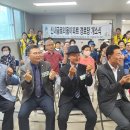 신내 경로당 이미지